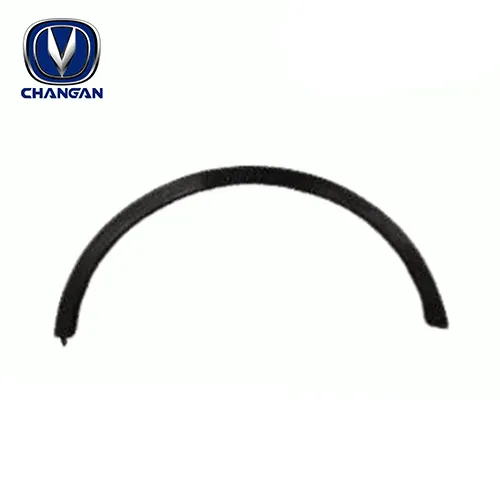 خرید فلاپ دور گلگیر جلو چپ چانگان Cs35