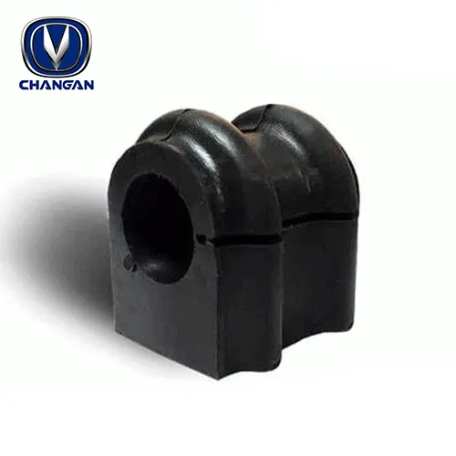 خرید لاستیک چاکدارچانگان Cs35 خرید لاستیک چاکدارچانگان Cs35